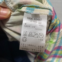 シャツの画像