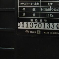 【購入者様決まりました】ゼンスイ　ZC-100の画像