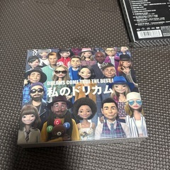ドリカム CDの画像