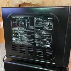 電子レンジの画像