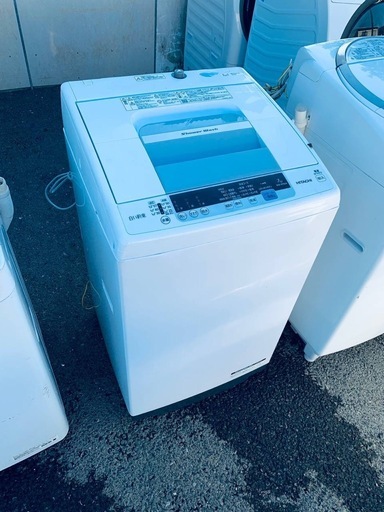 EJ1349番 HITACHI 全自動電気洗濯機 NW-R704 (ECO家電 ジョージ) 所沢 