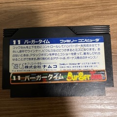 ファミコンソフト　バーガータイムの画像