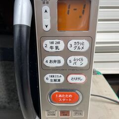 ★動作〇★ 清掃済 保障有 電子レンジ 東芝 ER-J3 2011年製 キッチン 家電の画像