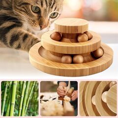 猫用回転ボール おもちゃの画像