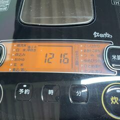 【リユースショップスパークル】IHジャー炊飯　炊飯器　アイリスオーヤマ　RC-IE10-B　ブラック　10合炊き　1.8L　2020年製　配送可能♪の画像
