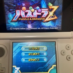 3DS パズドラZ 10枚セット まとめ売りの画像