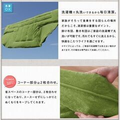 新品未使用・未開封　フランネル調　省スペースあったかこたつ掛け布団　80x120cm 単品　4尺長方形の画像