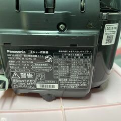 【リユースショップスパークル】IHジャー炊飯　炊飯器　パナソニック　SR-HB107　5合炊き(1.0L)　2018年製　配送可能♪の画像