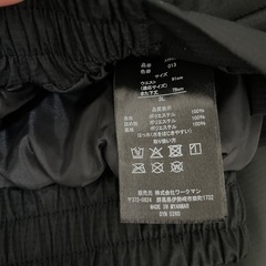 ワークマン エックスシェルター 断熱αイージスプレミアム防水防寒スーツ 3Lの画像