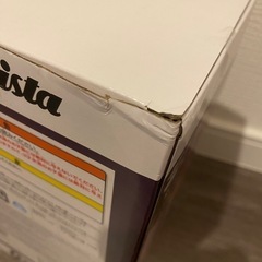 【新品未開封】ワンピース Grandista GEAR5 ニカ フィギュア①の画像