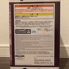【新品未開封】ワンピース Grandista GEAR5 ニカ フィギュア①の画像