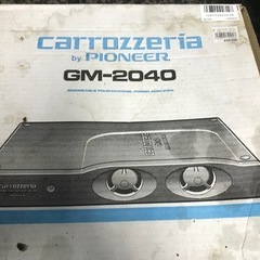 ウーファーセットの画像