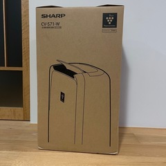 SHARP衣類乾燥除湿機の画像