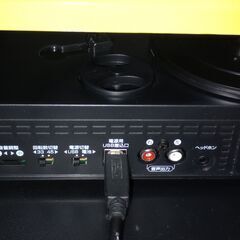 Bearmax ポータブル・レコード・プレーヤー【フォノクリッパー】PT-300の画像