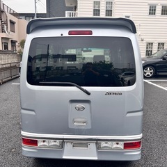 車検令和9年10月まで　アトレー　ターボ　軽自動車　軽バンの画像