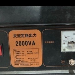 エンジン発電機 EG-2000の画像