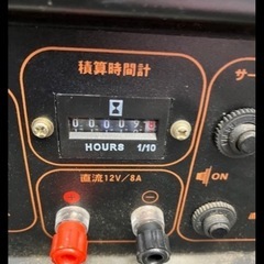 エンジン発電機 EG-2000の画像