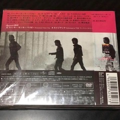 [幻の初版音源ミス回収盤・入手不可能] キャロル／ザ★ベスト 初回限定盤DVD付 奇跡の新品未開封！の画像