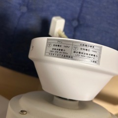 シーリングファンの画像