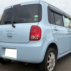 車検約2年付‼️スズキ✨アルトラパン‼️雪道も安心安全の4WD‼️可愛いペールブルー✨の画像