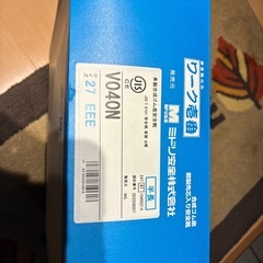 革製合皮ゴム底安全靴　JIST8101 安全靴革製S種の画像