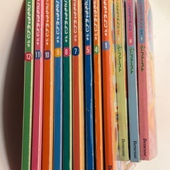 こどもちゃれんじプチ　しまじろう　絵本の画像