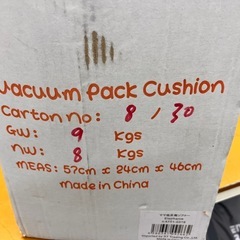 ママ低反発ソファー 低反発 クッション ビーズクッション 保管品の画像
