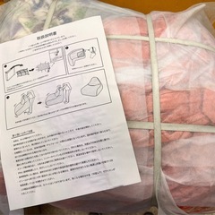 ママ低反発ソファー 低反発 クッション ビーズクッション 保管品の画像
