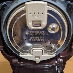 【お取引中】【ジャンク品】象印 自動圧力IHなべ『煮込み自慢』（EL-MB30型）の画像