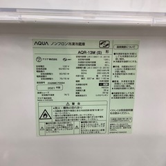 【トレファク　ラパーク岸和田店】2ドア冷蔵庫　AQUA 2021年製　126L クリーニング済の画像
