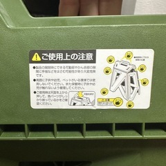 踏み台の画像