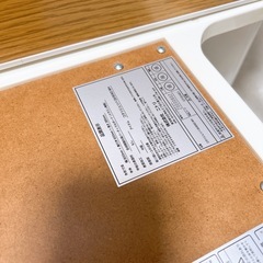 10/26まで！ ニトリ こたつテーブル こたつ布団セットの画像