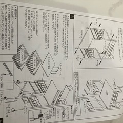 電子レンジラックの画像