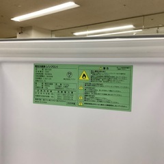 【トレファク　ラパーク岸和田店】1ドア冷蔵庫　EAST MR-50B 直冷式　2025年製　46Lの画像