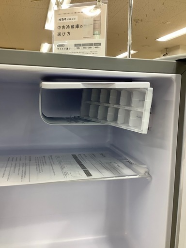 中古 46L 1ドア冷蔵庫 アズマ 小型 MR-50B 2022〜2023年製 一人暮らし 【トレファク　ラパーク岸和田店】1ドア冷蔵庫　EAST MR-50B 直冷式　2025年製　46L