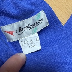 【取引終了】【小学校購入品】男女兼用ジャージ上下セット150cmの画像