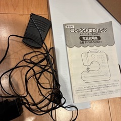 ミシン★コンパクト仕様★箱付の画像