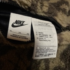 NIKEリバーシブルジャンパーの画像