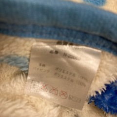 毛布4点セットの画像