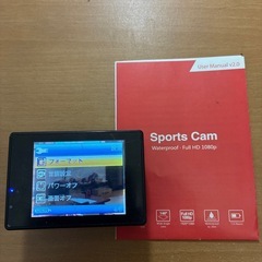 【決定しました】sports camの画像
