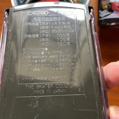 カーズ　お弁当箱　スプーンフォーク箸セット　おしぼりケースの画像