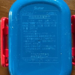 カーズ　お弁当箱　スプーンフォーク箸セット　おしぼりケースの画像