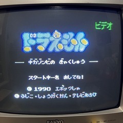 ファミコンソフト　ドラえもんギガゾンビの逆襲の画像