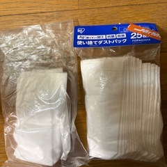 アイリスオーヤマ　コードレス掃除機の画像