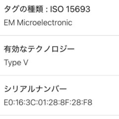 極美品 ルイヴィトン ディスカバリー エクリプス リバース三つ折り財布 明日までの限定出品の画像