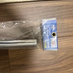 スチールラック2個セット（1個からでもOK）の画像