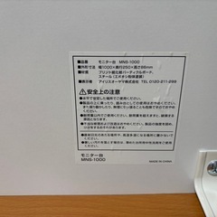 デスクシェルフ モニター台 スタンド キーボード マウス 収納の画像