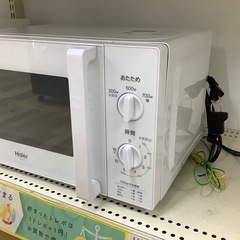 【トレファク　ラパーク岸和田店】電子レンジ　Haier 2023年製　700W の画像