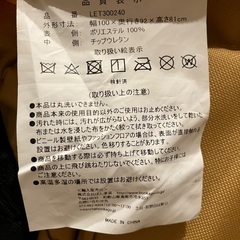 しずく型ソファの画像