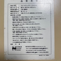 ローテーブルの画像
